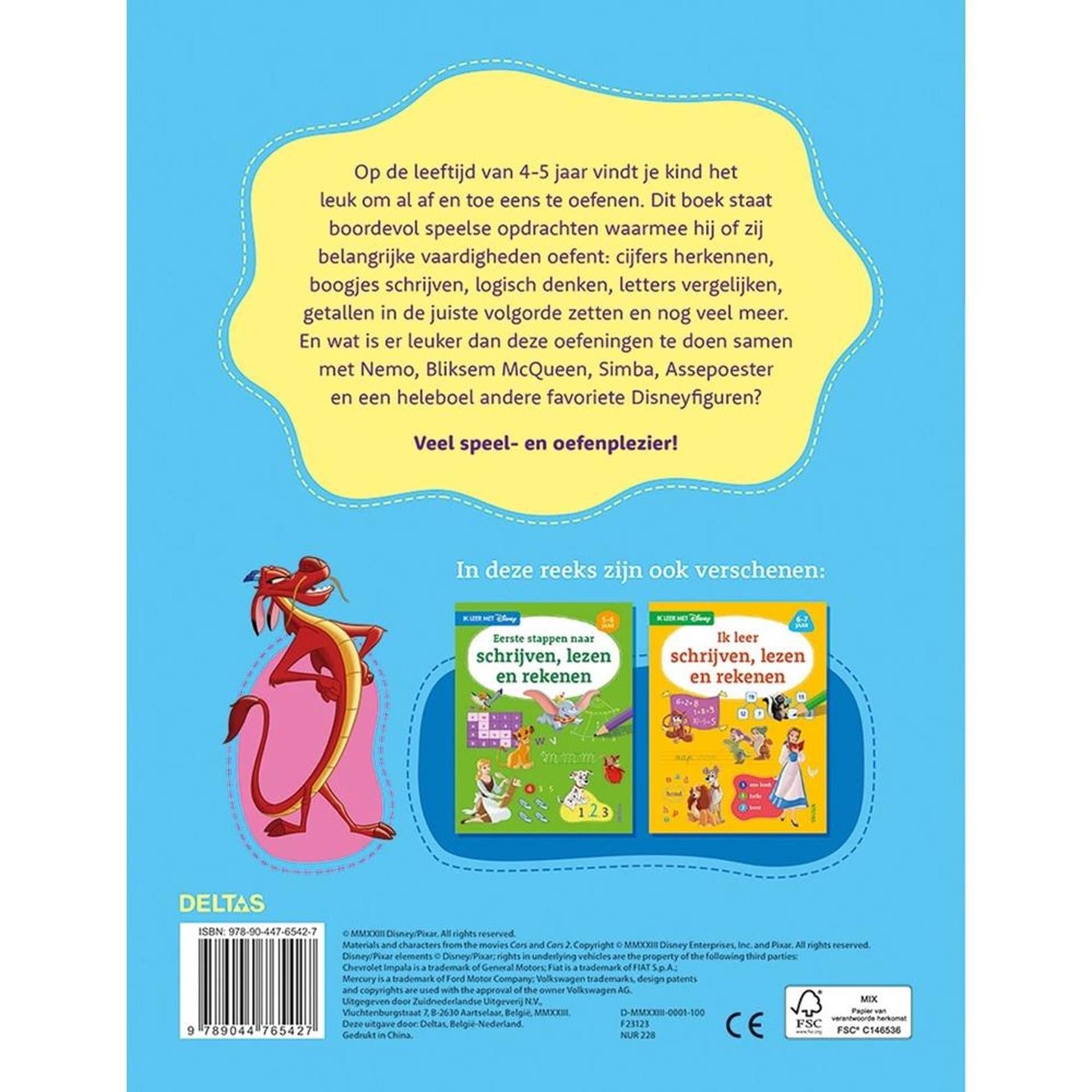 Deltas Ich lerne zu schreiben, zu lesen und zu zählen (4-5 y.)