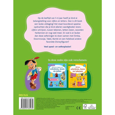 Deltas Ich lerne zu schreiben, zu lesen und arithmetisch (5-6 y).