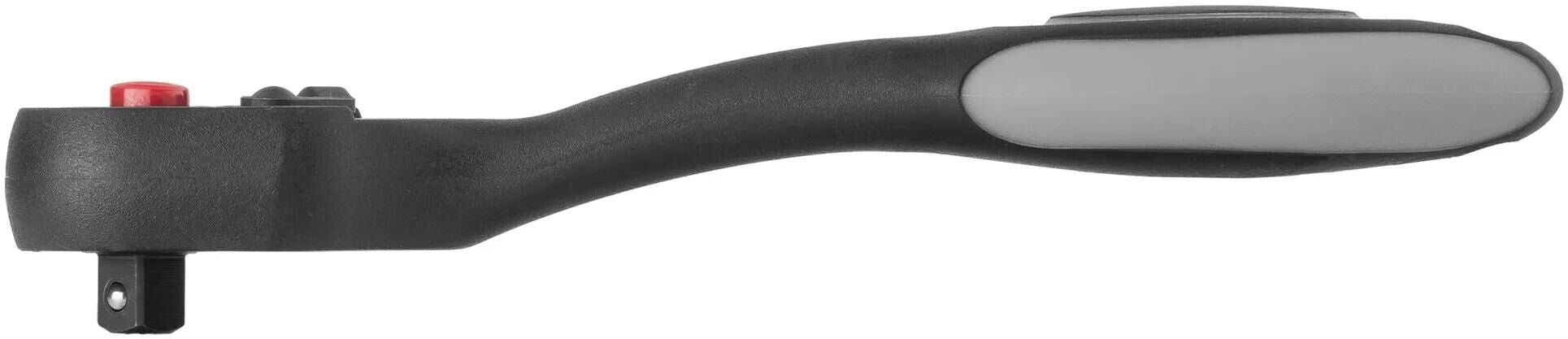 Vigor reversible Ratschen 1 4 6,3 mm