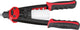 Vigor Blind Nietszellen Länge: 320 mm