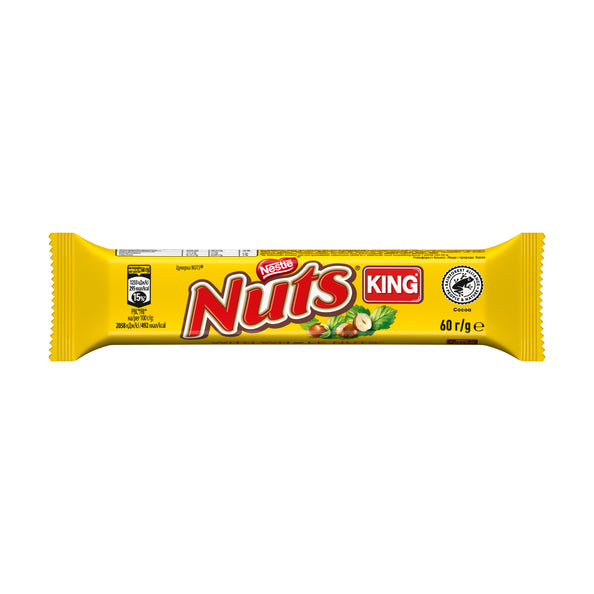 Nüsse King Size (24x60gr) (Kopie)