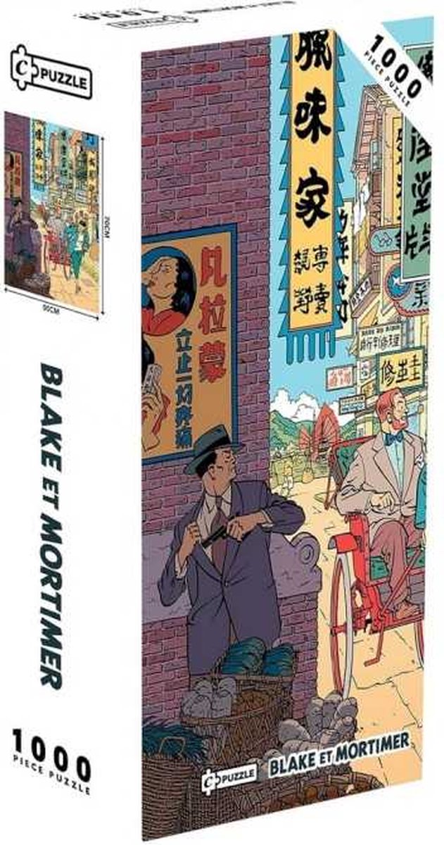Plastoy Blake et Mortimer Puzzle 1000 Teile 50 70 cm