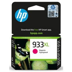 HP 933XL OfficeJet Ink Patrone