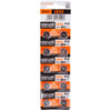 Maxell lr44 ag13 a76 l1154f Batterie
