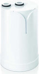 Brita Filter am Wasserhahn V-MF 600 l