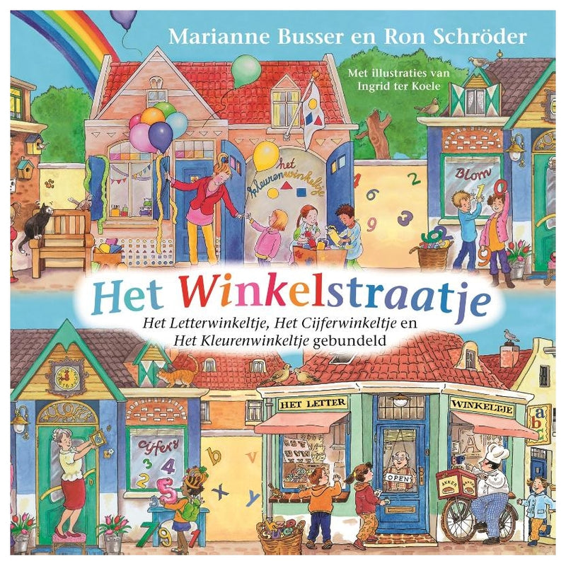 Zentrales Buchhaus, Geschäfte und Einkaufsstraße