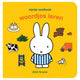 Zentrales Buchhaus Miffy taktiles Buch zum Lernen von Wörtern
