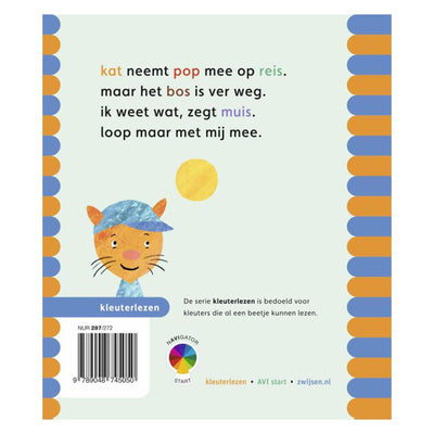 Kindergarten - Kat reist