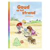 WPG-Verlage Ich lerne, Gold am Strand zu lesen (AVI-E3)