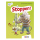 WPG-Verlage stoppen! -avi e3