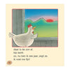 Das Buch vom Huhn