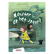 WPG-Verlage auf der Spur eines Monsters?