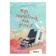 WPG Publishers: Mein Soundtrack für die 8. Klasse – AVI Plus