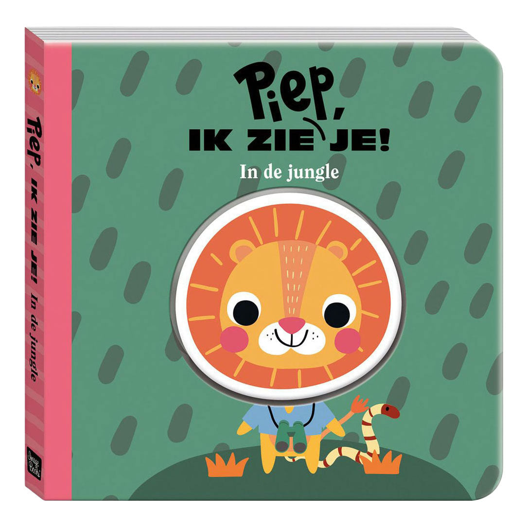 Beep, ich sehe dich – im Dschungelbrettbuch