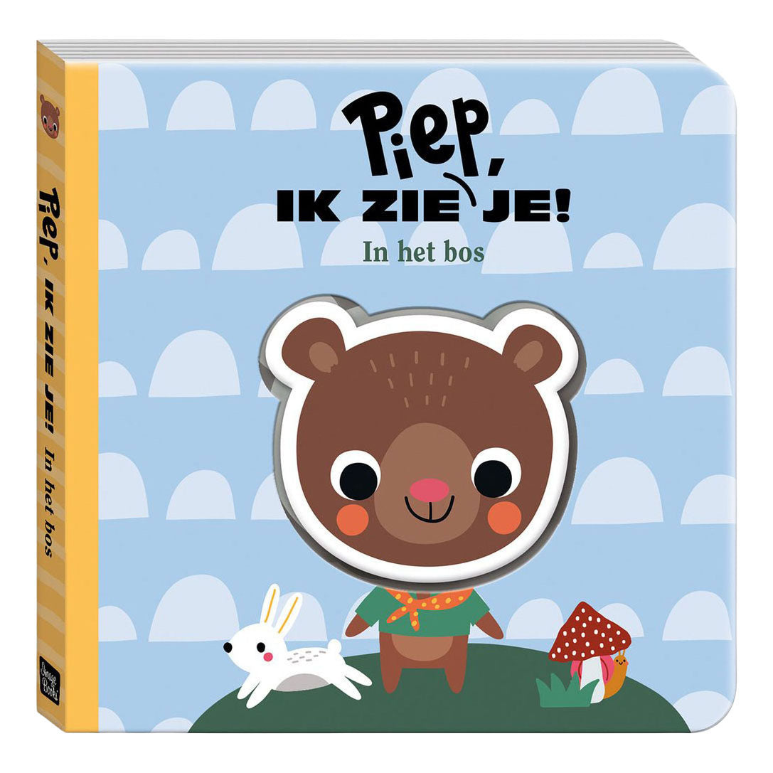 Beep, wir sehen uns – im Waldbrettbuch