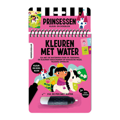 Bilderbücher zum Ausmalen mit Wasser - Prinzessinnen