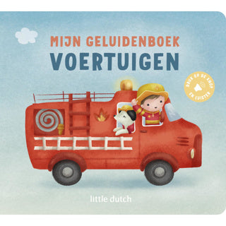 Mein Soundbuch - Fahrzeuge 1+