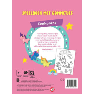 Spielbuch mit Radiergummis: Einhörner 4+
