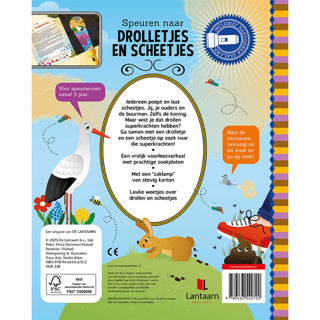Laternenverleger suchen nach Scheißhaufen und Fürzen, Suchbuch mit Taschenlampe aus Pappe