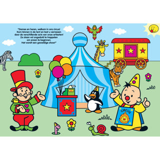 Studio 100 Bumba-Kartonbuch A4 – im Zirkus