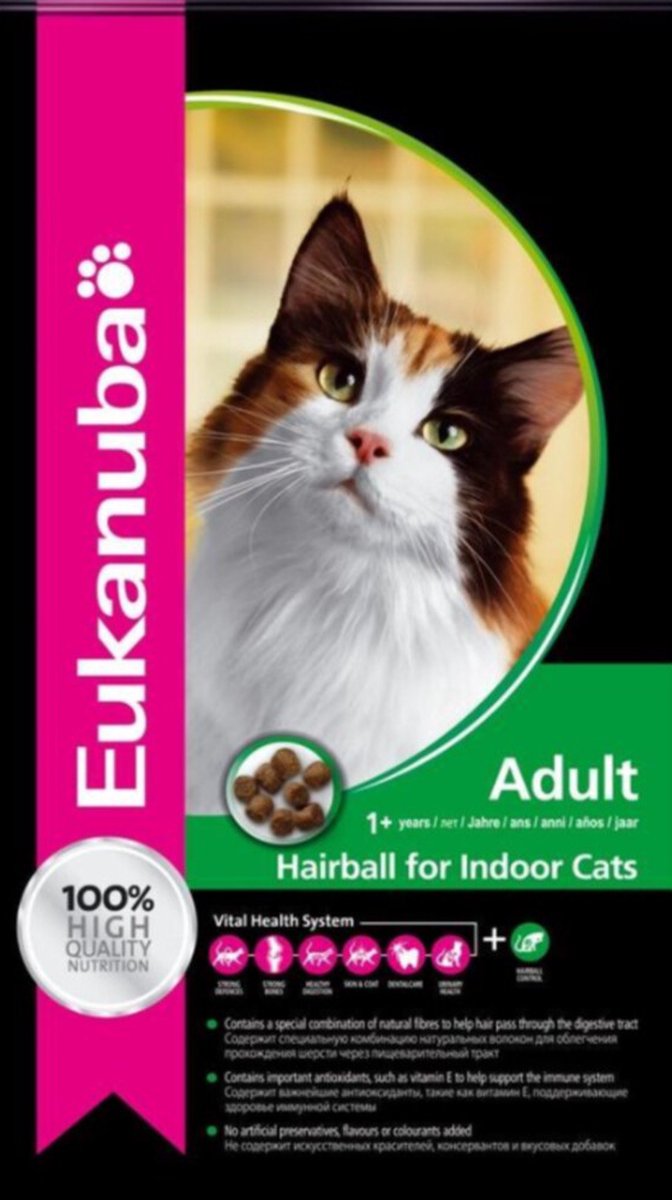 Eukanuba Katzenfutter zur Bekämpfung von Haarballen für Erwachsene, 10 kg