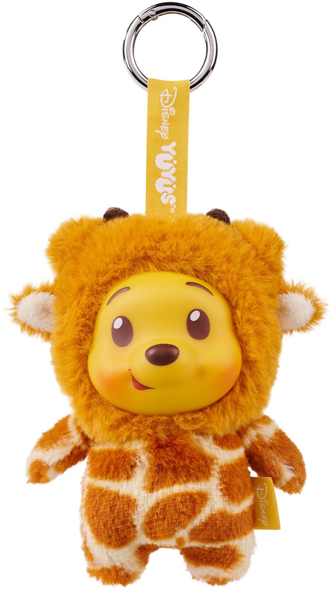 Simba Spielzeug Plüsch - Disney