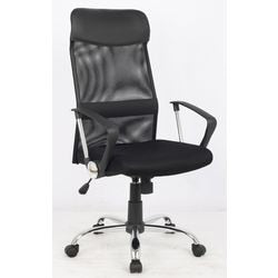 Bürostuhl Niceday Mosil Stoff verstellbar schwarz