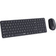 Rapoo 9310m Combo-Set qwerty(nl) Tastatur + Maus schwarz