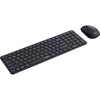 Rapoo 9310m Combo-Set qwerty(nl) Tastatur + Maus schwarz