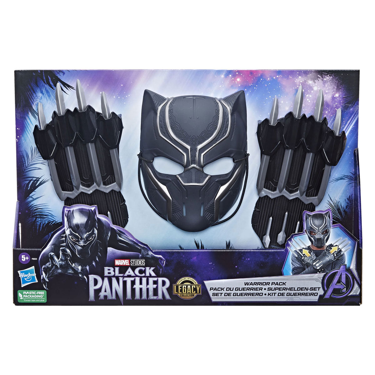 Black Panther Warrior-Paket – Maske und Handschuhe