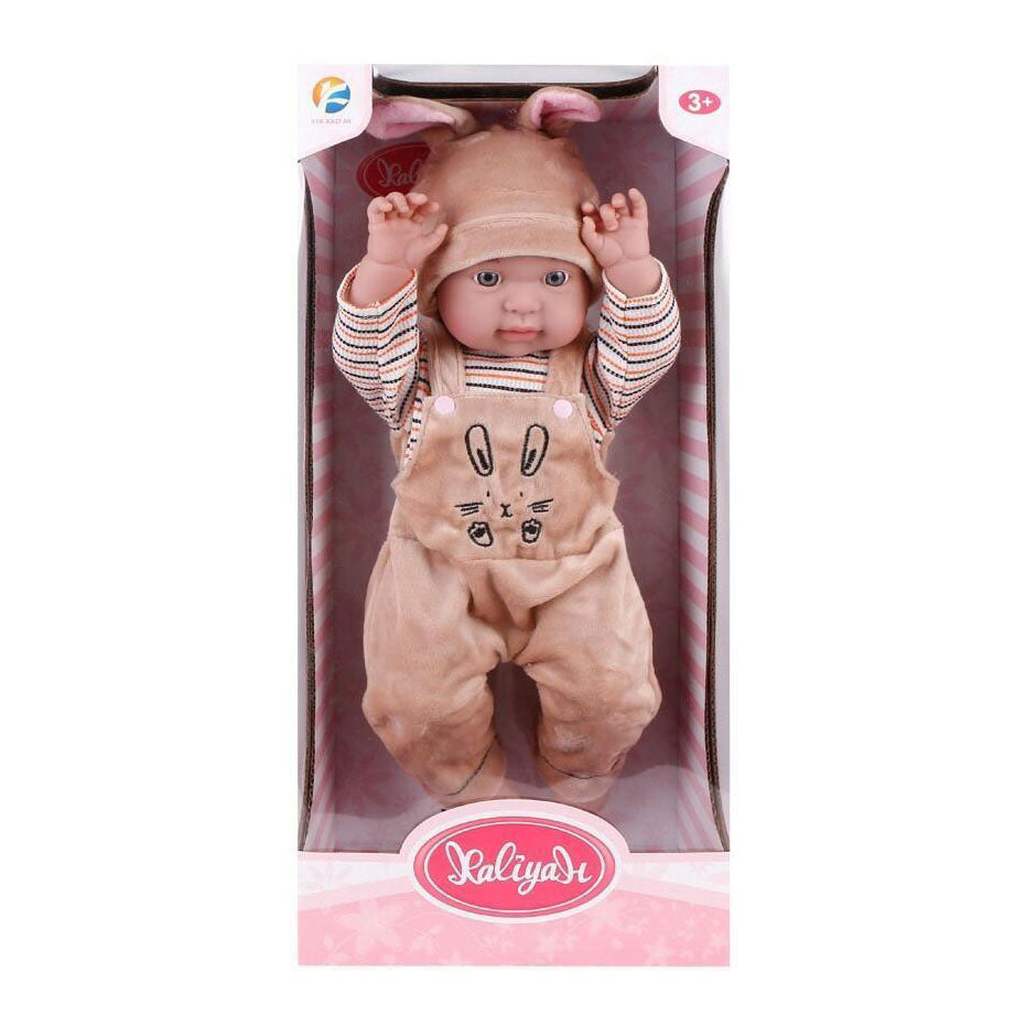 Miffy Baby mit Kuschelmütze – 45 cm