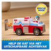 Paw Patrol – Suchrettung – Marshalls Rettungsfahrzeug mit 2-Figuren-Rückziehfunktion – Spielzeugfahrzeuge