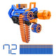 X-Shot-Wahnsinn Mega Barrel Light und Rauch 72 Darts