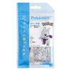 Bandai – Nanoblock – Mewtwo – Pokémon – Mini-Steinfigur – Bauset – Pixel Mewtwo Pokémon-Figurenbausatz – nbpm006