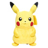Echtes interaktives FX-Pikachu-Plüschtier