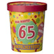 Paperdreams Bonbonbecher ø12x14cm – 65 Jahre