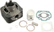 Spec-x Zylindersatz Zylindersätze 50cc D40,0mm AC