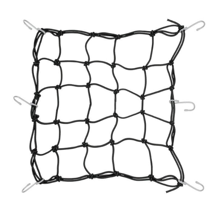 Stealth Gear Stealth Gear Transpory Net