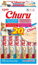 Inaba Churu Püree Multipack – Katzensnack – Thunfisch-Meeresfrüchte 20x14 g