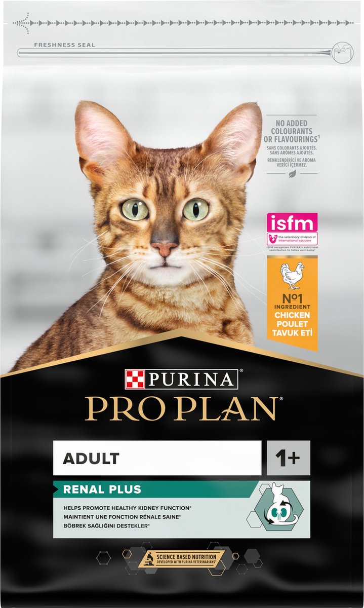 Pro-Plan