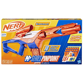 Nerf N -Serie Pinpoint