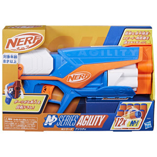 Nerf N-Serie Agility Blaster + 12 Darts
