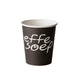 Einfache Suppenbecher (1000x 175ml)