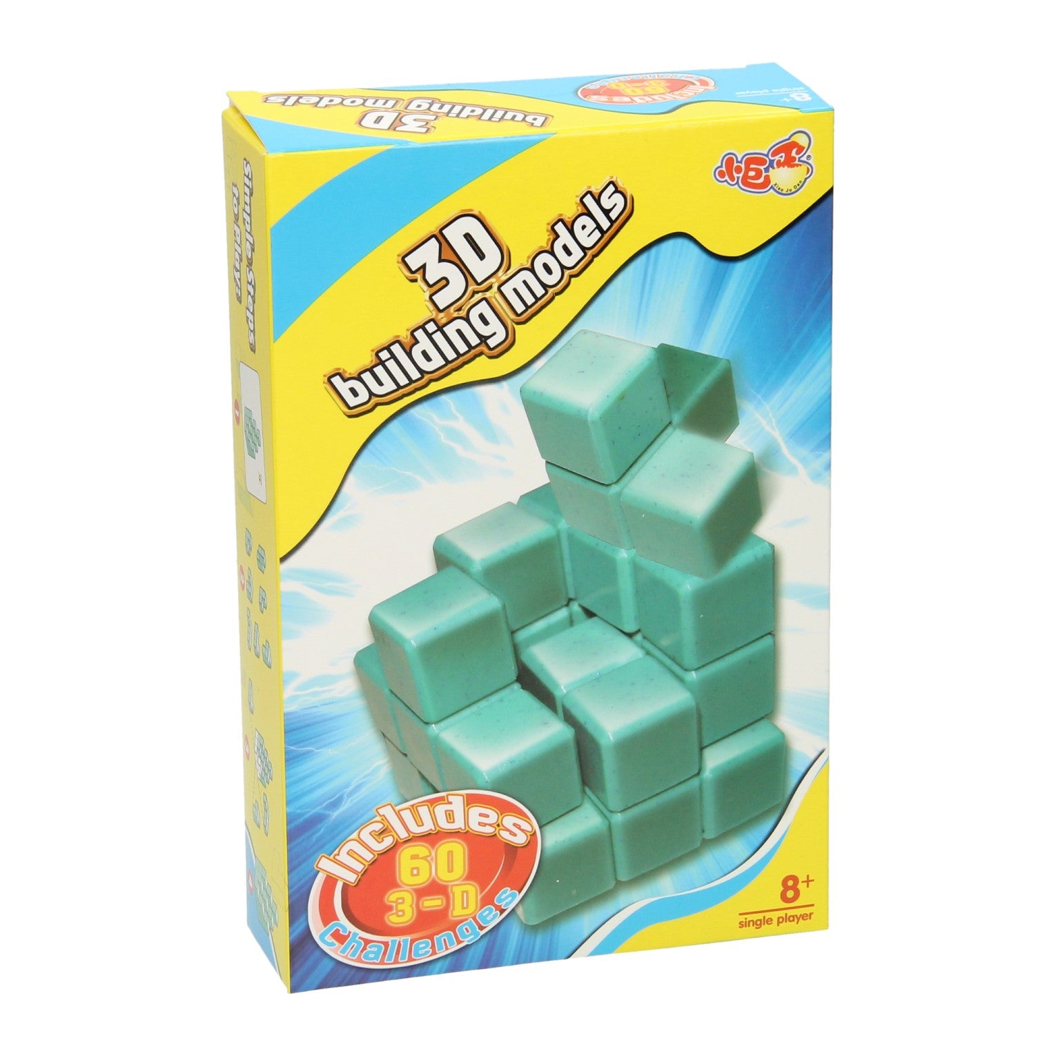 Gehirnpuzzle 3D-Konstruktionsmodelle
