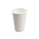 Kaffeetasse weiß 10gr PE-Beschichtung (2500x 180cc)