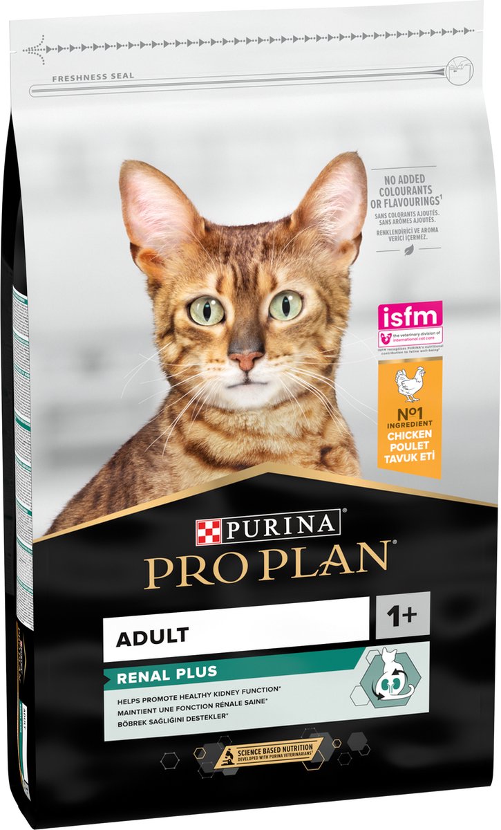 Pro-Plan