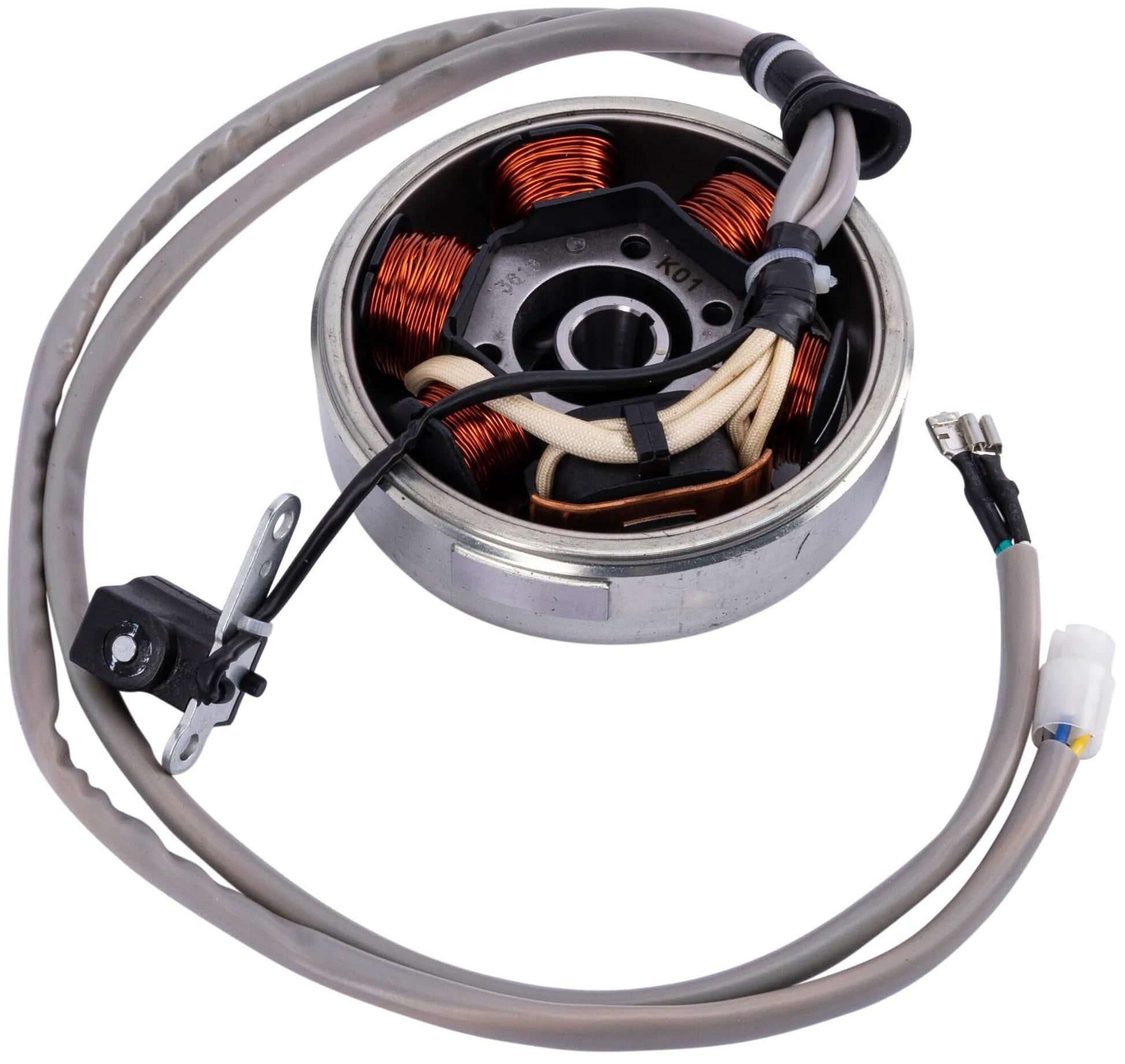 RMS Dynamo Lichtmaschine Piaggio 50 ccm
