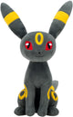 Jazwares Pokémon – 20 cm Plüsch – Umbreon