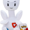 Pokemon Plüsch 20 cm zusammen