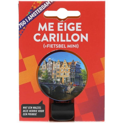 Nichttraffischer Amsterdam 750 Fahrradglockenkanal in Mokum